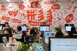 教程经验!云浮市工厂咨询热线电话_哔哩哔哩-2